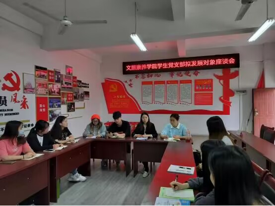 主题教育beat365唯一官方网站学生党支部在行动（一） (1).jpg