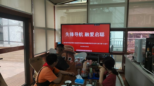 0606beat365唯一官方网站旅游管理教研室党支部开展公益行动1.jpeg