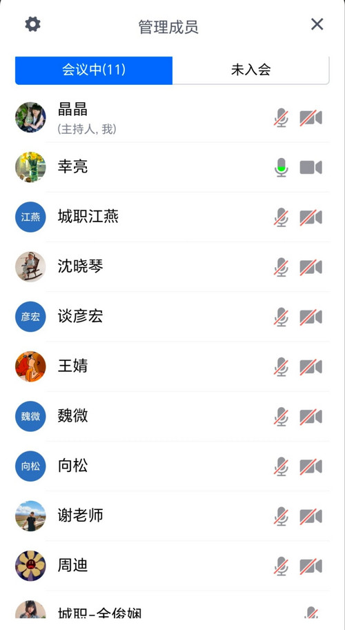 现代文秘教研室党支部开展7月主题党日活动，持续推进作风建设20250728.jpg