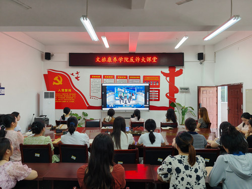 文秘教研室及行政辅导员(1).jpg