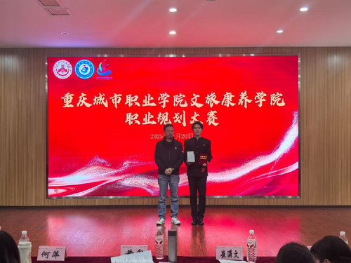 图片7.jpg
