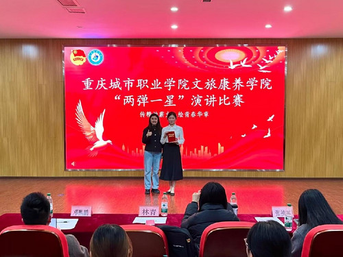 图片10.jpg