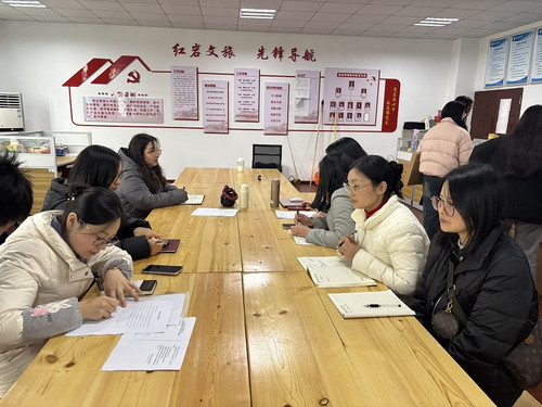 0225旅游管理教研室党支部开展2月主题党日活动.jpg